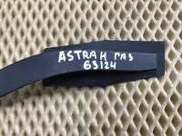 Педаль газа на Opel Astra H — фото 7
