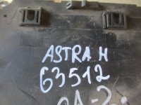 Блок предохранителей на Opel Astra H — фото 7