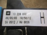 Блок предохранителей на Opel Astra H — фото 6