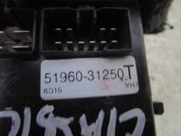 Блок предохранителей на Nissan Almera Classic B10 — фото 3