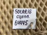 Трубка цилиндра сцепления на Hyundai Solaris — фото 6