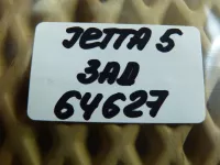 Заглушка буксировочного крюка на Volkswagen Jetta A5 — фото 4