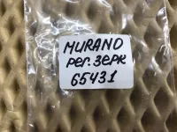 Кнопка регулировки зеркал на Nissan Murano Z51 — фото 5