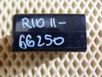 Реле стеклоочистителей на Kia Rio UB — фото 4