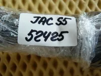 Переключатель поворотов подрулевой на JAC S5 — фото 7