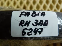 Ручка двери задней наружная правая на Skoda Fabia 5J — фото 8