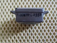 Блок электронный на Chevrolet Lacetti J200 — фото 4