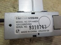 Блок электронный на Nissan Teana J32 — фото 3