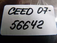 Лючок бензобака на Kia Ceed ED — фото 14