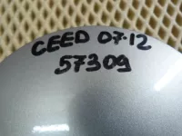 Лючок бензобака на Kia Ceed ED — фото 11