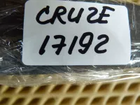 Ручка двери наружная на Chevrolet Cruze J300 — фото 9