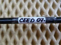Держатель капота на Kia Ceed ED — фото 4