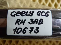 Ручка двери задней наружная правая на Geely GC6 — фото 11