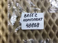Форсунка инжекторная электрическая на Lifan Breez 520 — фото 7