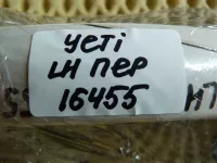 Ручка двери передней наружная левая на Skoda Yeti 5L — фото 12