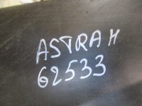 Корпус воздушного фильтра на Opel Astra H — фото 8