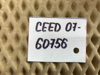 Рейка рулевая на Kia Ceed ED — фото 13