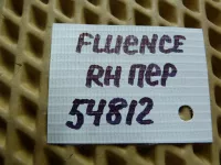 Суппорт передний правый на Renault Fluence — фото 15