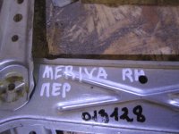 Стеклоподъемник электрический передний правый на Opel Meriva A — фото 4