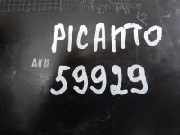 Резонатор воздушного фильтра на Kia Picanto SA — фото 9