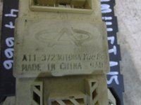 Блок предохранителей на Chery Amulet A15 — фото 4