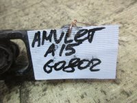 Кардан рулевой на Chery Amulet A15 — фото 4