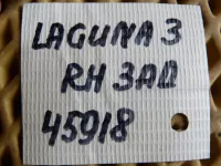 Петля двери задней правой нижняя на Renault Laguna BT — фото 5