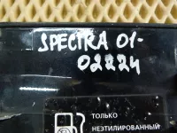 Лючок бензобака на Kia Spectra SD — фото 12