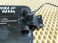Лючок бензобака на Kia Spectra SD — фото 8