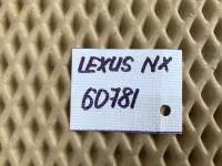 Рейка рулевая на Lexus NX200 Z10 — фото 11