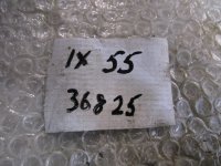 Трубка топливная на Hyundai ix55 EN — фото 4