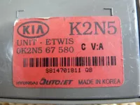Блок электронный на Kia Spectra SD — фото 4