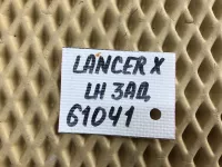 Задний продольный рычаг левый на Mitsubishi Lancer CY — фото 13
