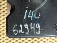 Блок ABS на Hyundai i40 — фото 9