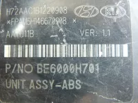 Блок ABS на Hyundai Solaris — фото 8