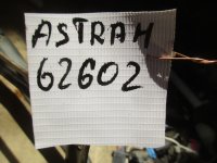 Трапеция стеклоочистителей на Opel Astra H — фото 8