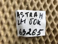 Подушка безопасности боковая шторка на Opel Astra H — фото 7