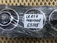 Блок кнопок на Land Rover Range Rover L322 — фото 11