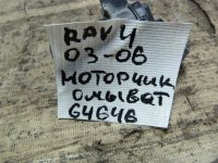 Насос омывателя на Toyota RAV4 CA20 — фото 6