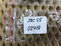 Датчик парковки на JAC S5 — фото 5