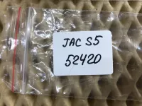 Датчик парковки на JAC S5 — фото 5