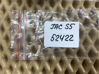 Датчик парковки на JAC S5 — фото 5