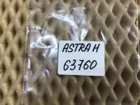 Фонарь подсветки номера на Opel Astra H — фото 7