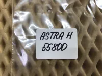 Фонарь подсветки номера на Opel Astra H — фото 7