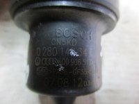 Клапан вентиляции топливного бака на FAW Besturn B50 B131 — фото 4