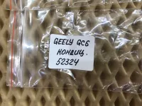 Датчик кондиционера на Geely GC6 — фото 4