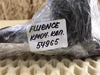 Крючок капота на Renault Fluence — фото 6