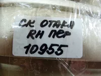 Ручка двери передней наружная правая на Geely CK Otaka CK-1 — фото 9