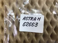 Повторитель на крыло белый на Opel Astra H — фото 6