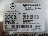 Блок электронный на Mercedes-Benz S-Class W221 — фото 4